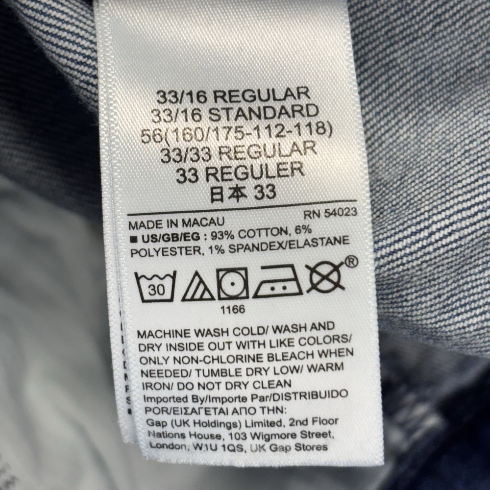 GAP Kick Fit High Rise Jeans Womens 33/16R 34x26 Blue Denim Stretch Workwear - Picture 12 of 12